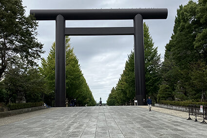 現を抜かすな